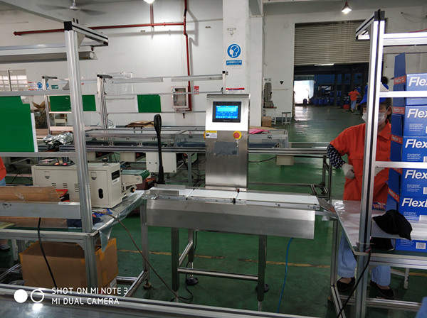 東北制藥企業(yè)生產線在線